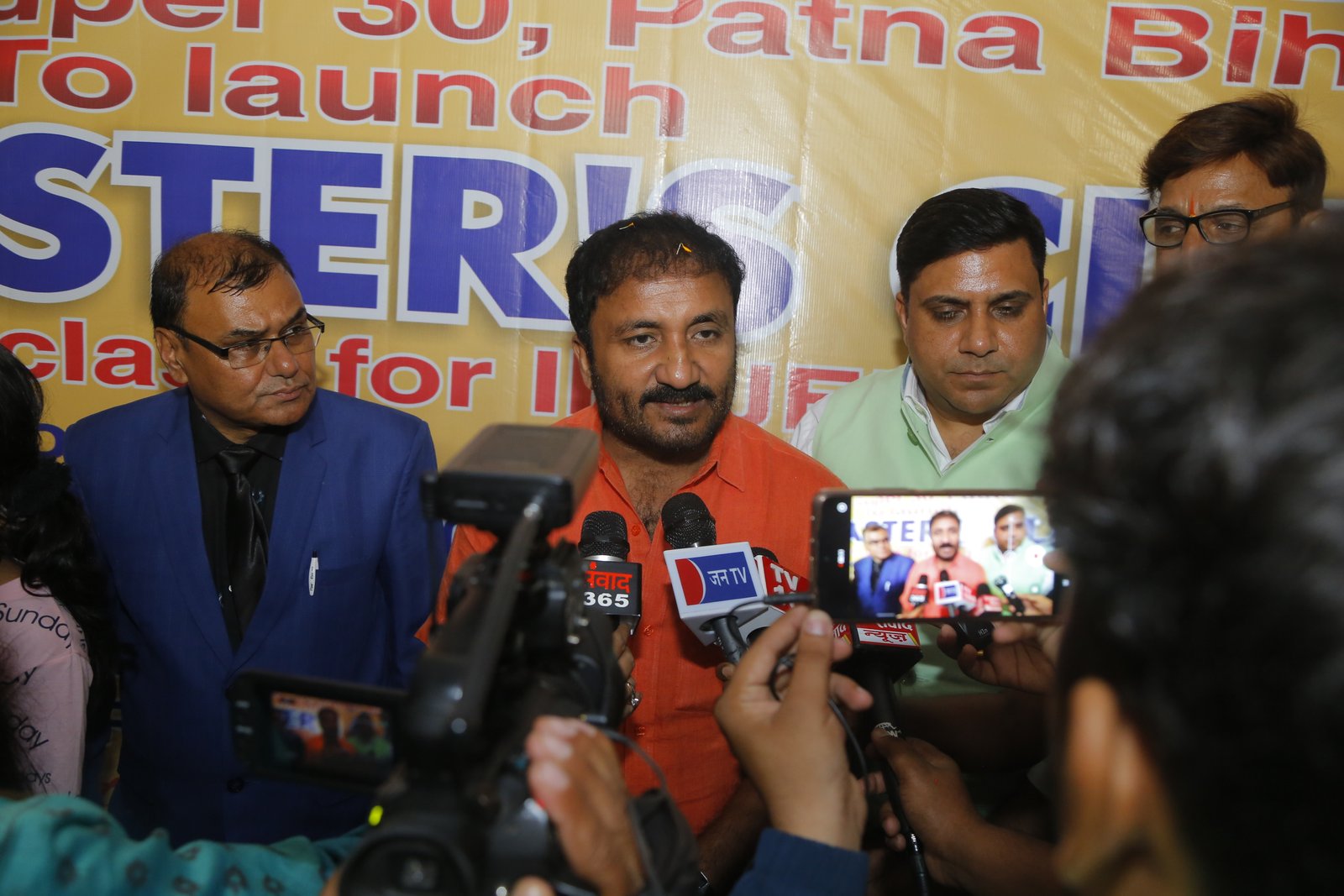 Video Image